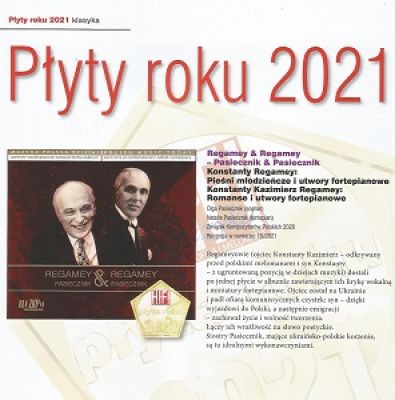 Album „Regamey & Regamey. Pasiecznik & Pasiecznik” został Płytą Roku 2021 miesięcznika „Hi-Fi i Muzyka"
